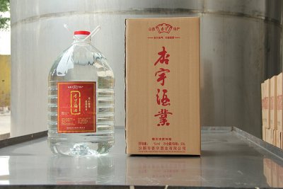 杏宇福酒